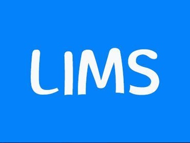 LIMS系统的“相互配合”体现在哪些方面