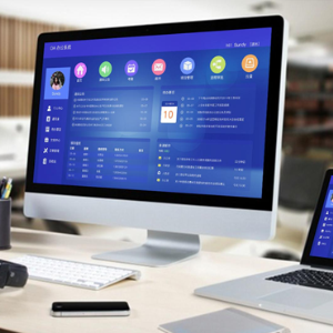 Oa办公管理系统